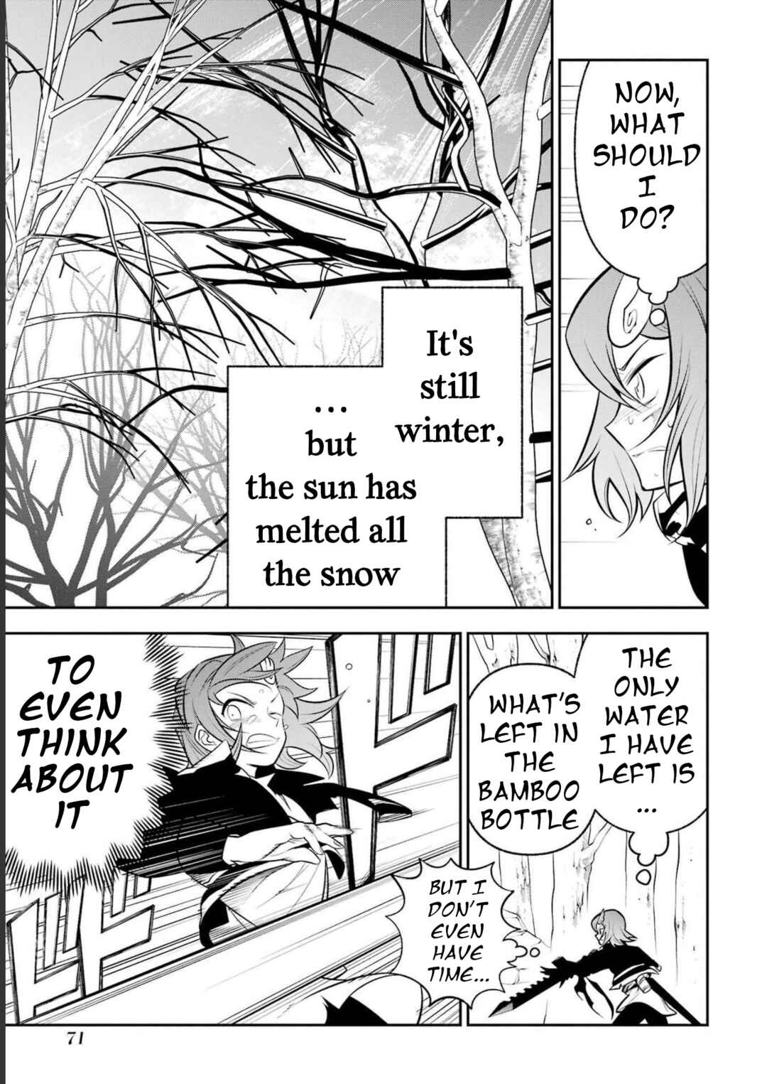 Page 4 Chapter 17 Yuwakashi Yuusha no Fukushuutan