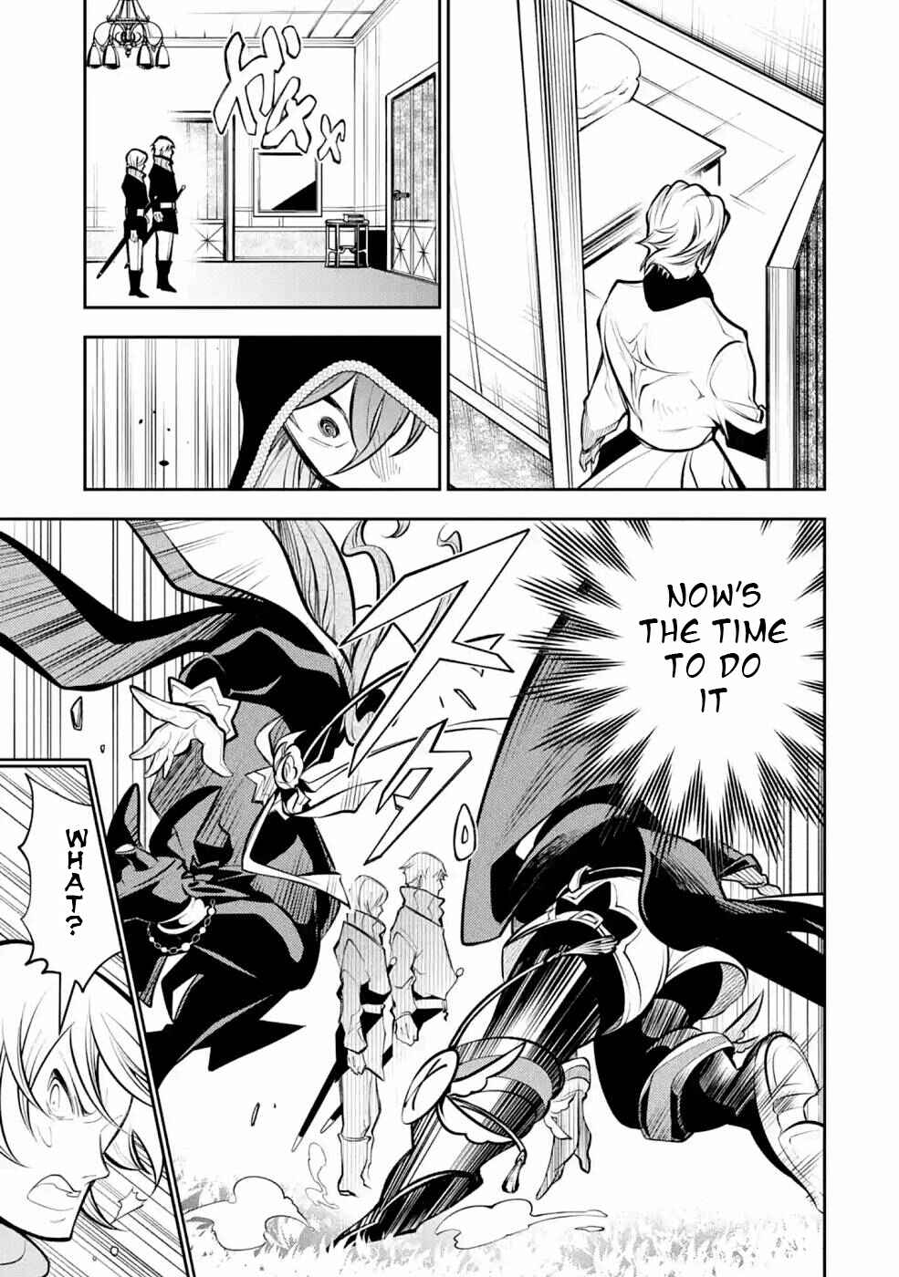Page 10 Chapter 13 Yuwakashi Yuusha no Fukushuutan