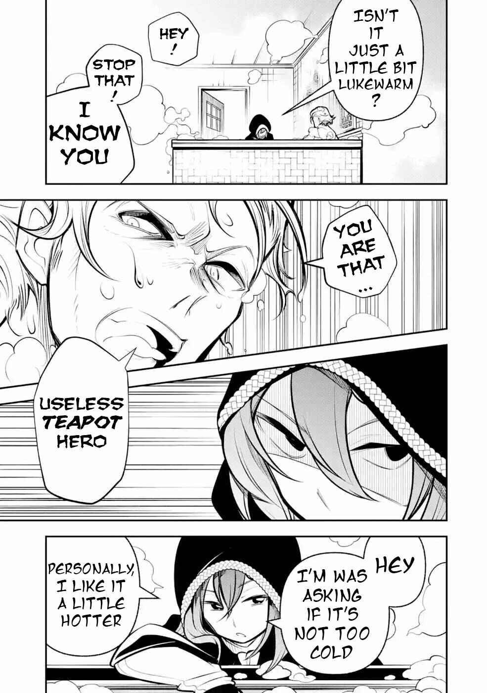 Page 16 Chapter 13 Yuwakashi Yuusha no Fukushuutan