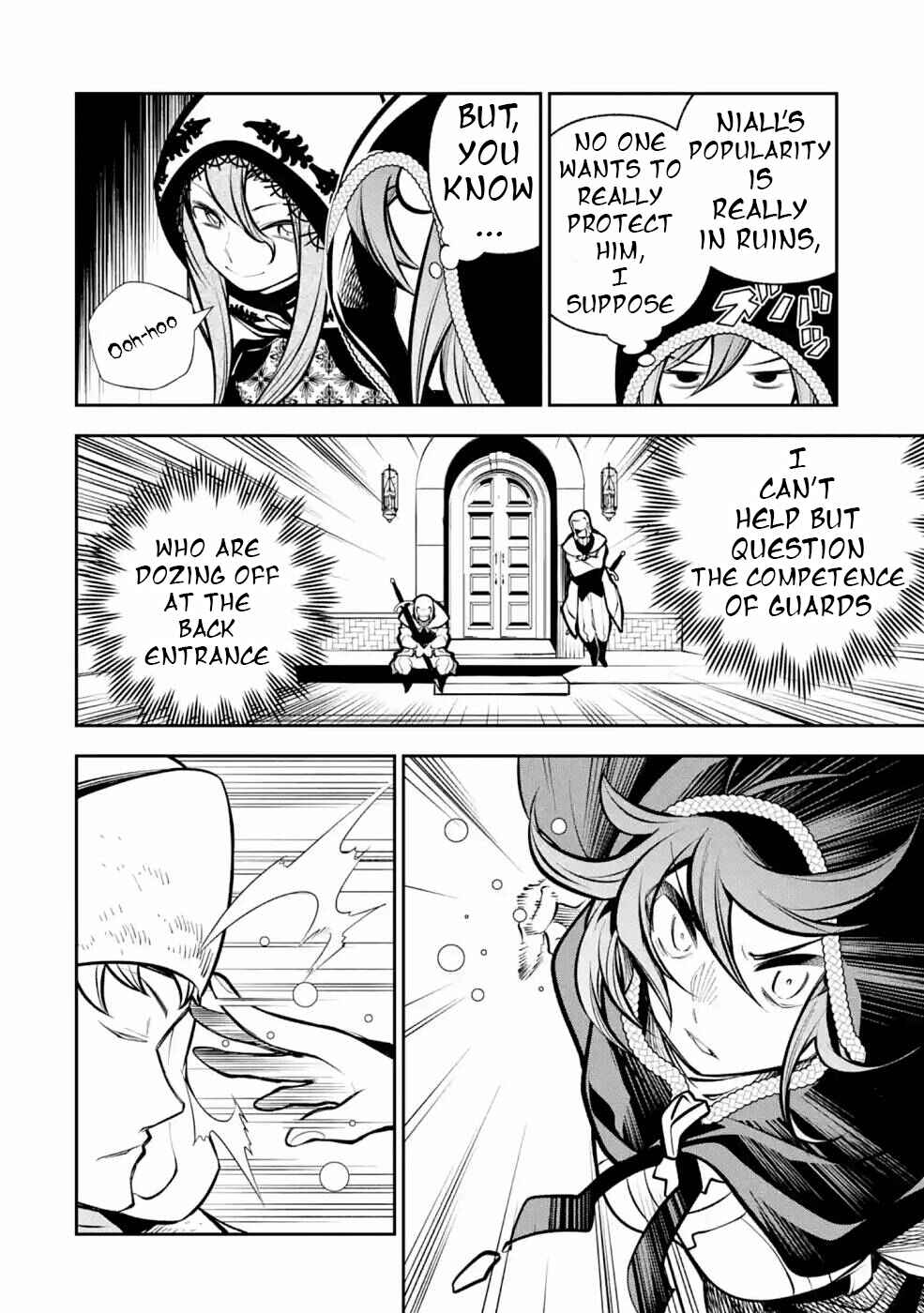 Page 7 Chapter 13 Yuwakashi Yuusha no Fukushuutan