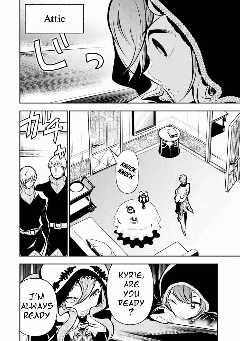 Page 9 Chapter 13 Yuwakashi Yuusha no Fukushuutan