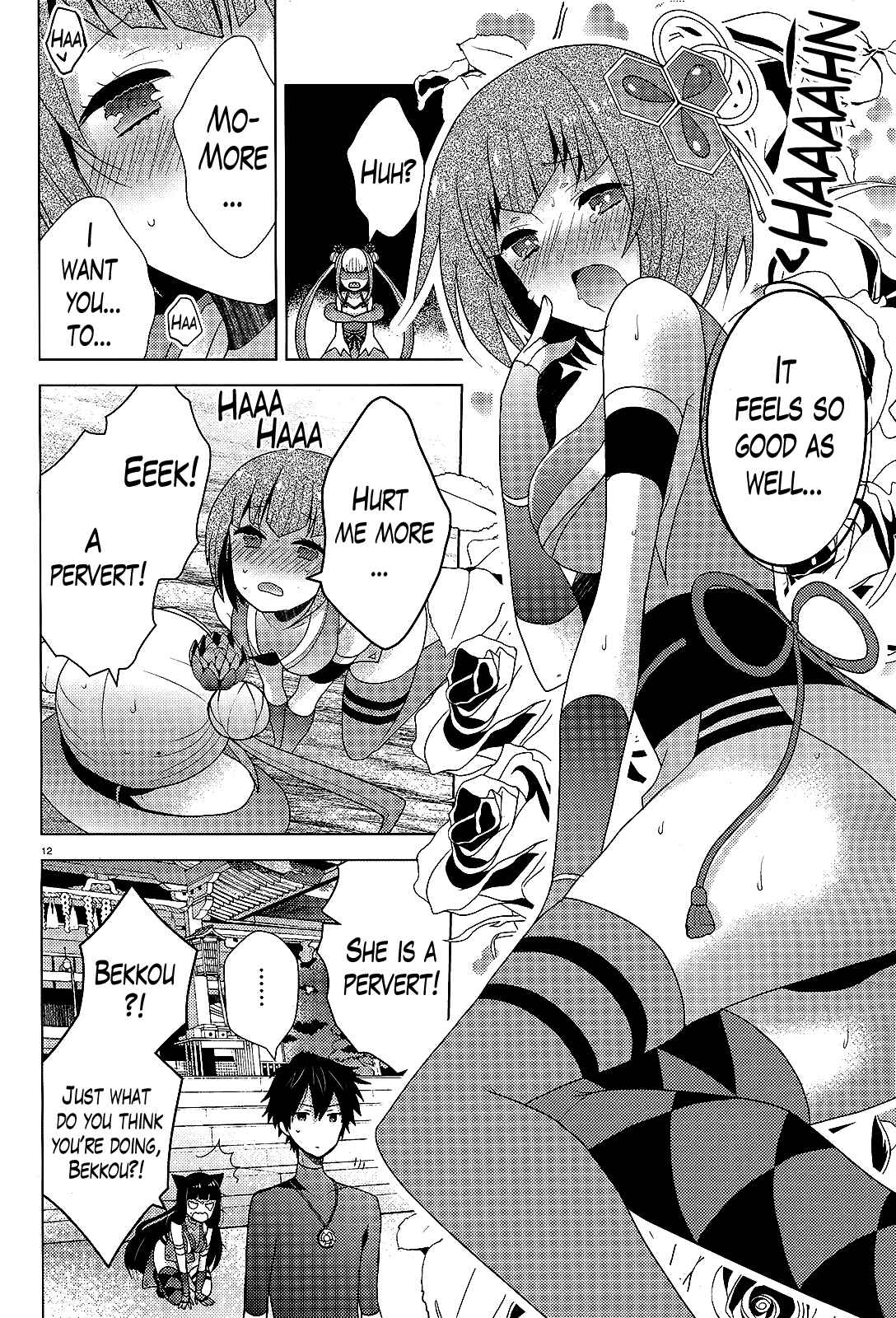 Page 12 Chapter 6 Occult Maiden - Hishou - Oni wo Tsugu Shounen