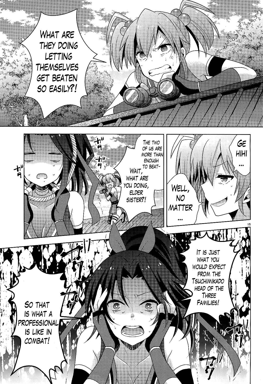 Page 15 Chapter 6 Occult Maiden - Hishou - Oni wo Tsugu Shounen