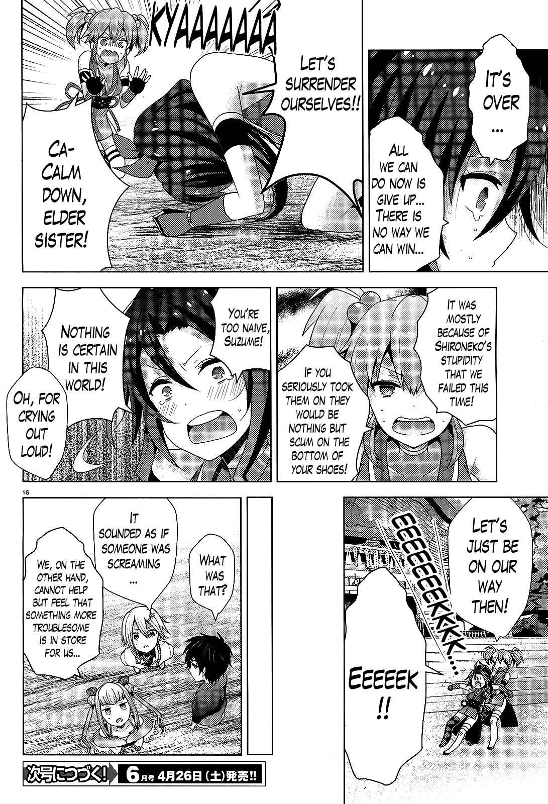 Page 16 Chapter 6 Occult Maiden - Hishou - Oni wo Tsugu Shounen