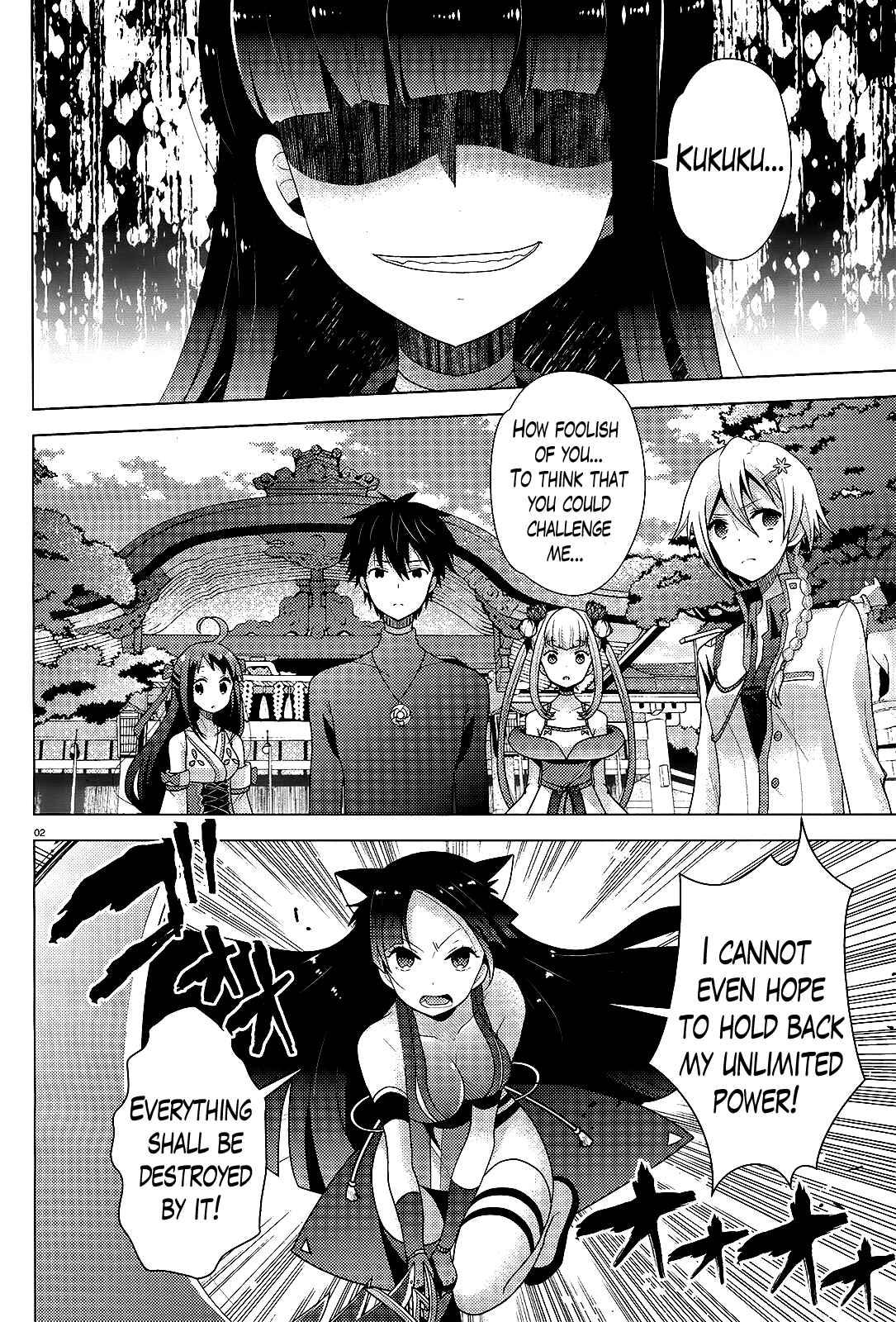 Page 2 Chapter 6 Occult Maiden - Hishou - Oni wo Tsugu Shounen