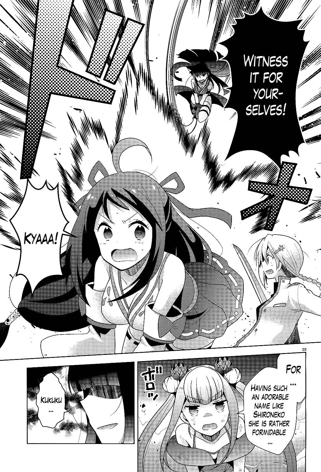 Page 3 Chapter 6 Occult Maiden - Hishou - Oni wo Tsugu Shounen