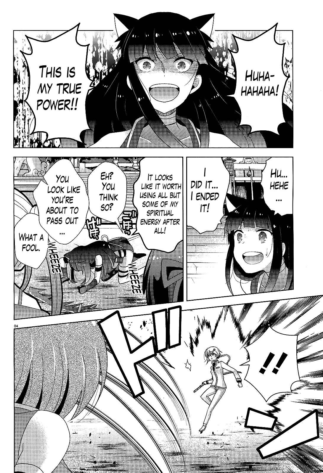 Page 4 Chapter 6 Occult Maiden - Hishou - Oni wo Tsugu Shounen