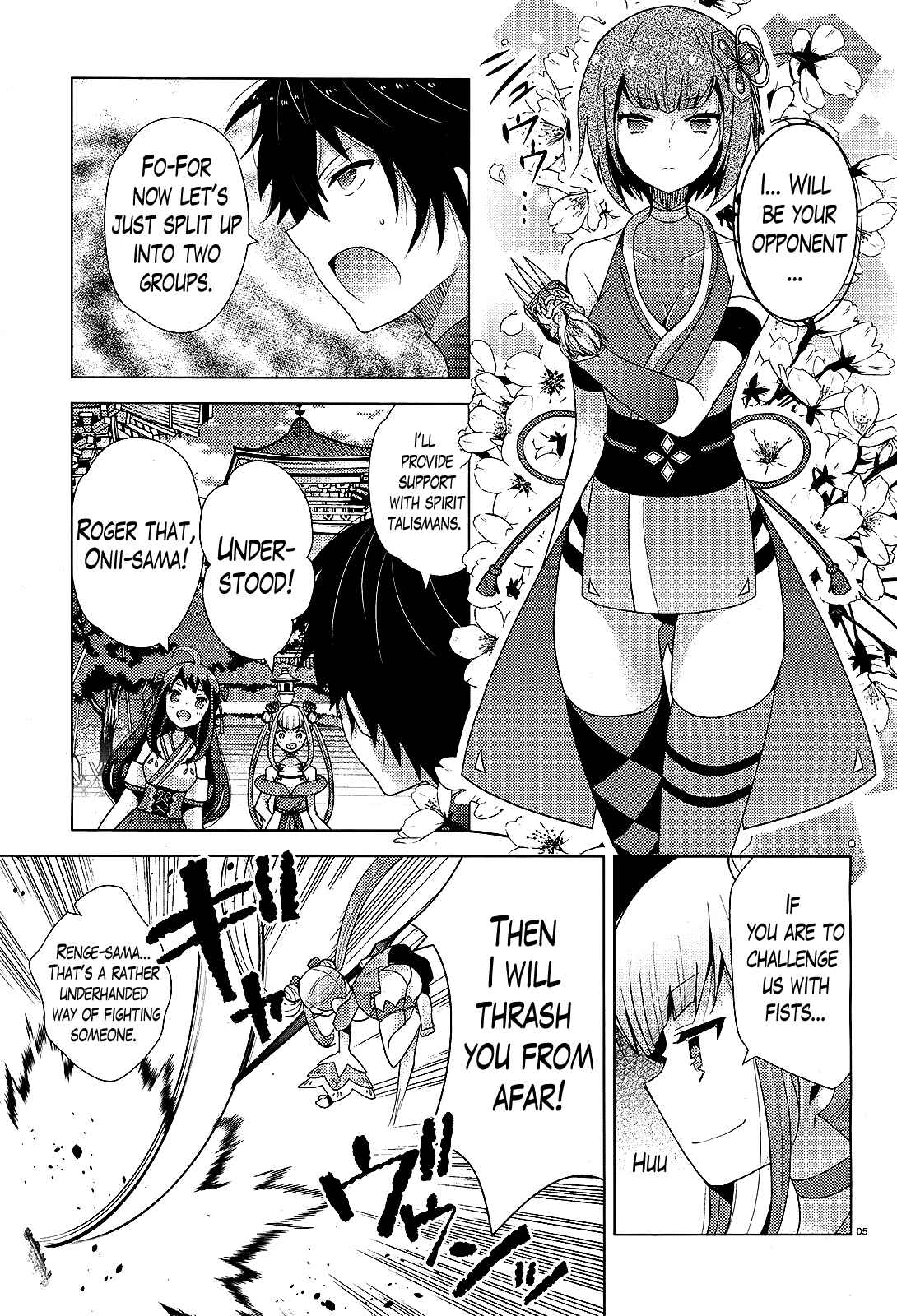 Page 5 Chapter 6 Occult Maiden - Hishou - Oni wo Tsugu Shounen