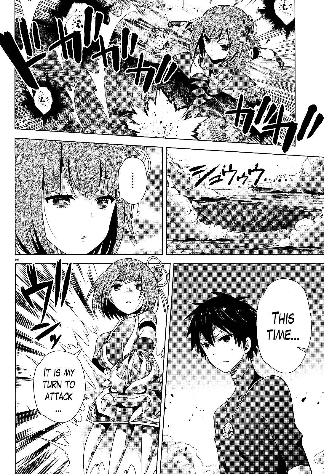 Page 6 Chapter 6 Occult Maiden - Hishou - Oni wo Tsugu Shounen