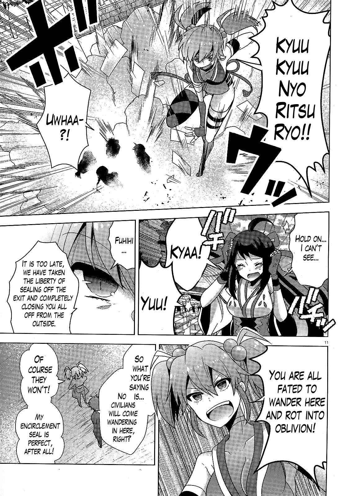 Page 11 Chapter 7 Occult Maiden - Hishou - Oni wo Tsugu Shounen