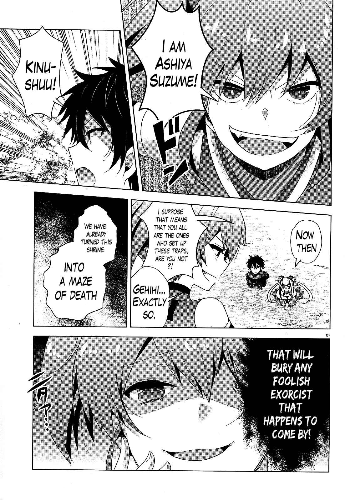 Page 7 Chapter 7 Occult Maiden - Hishou - Oni wo Tsugu Shounen