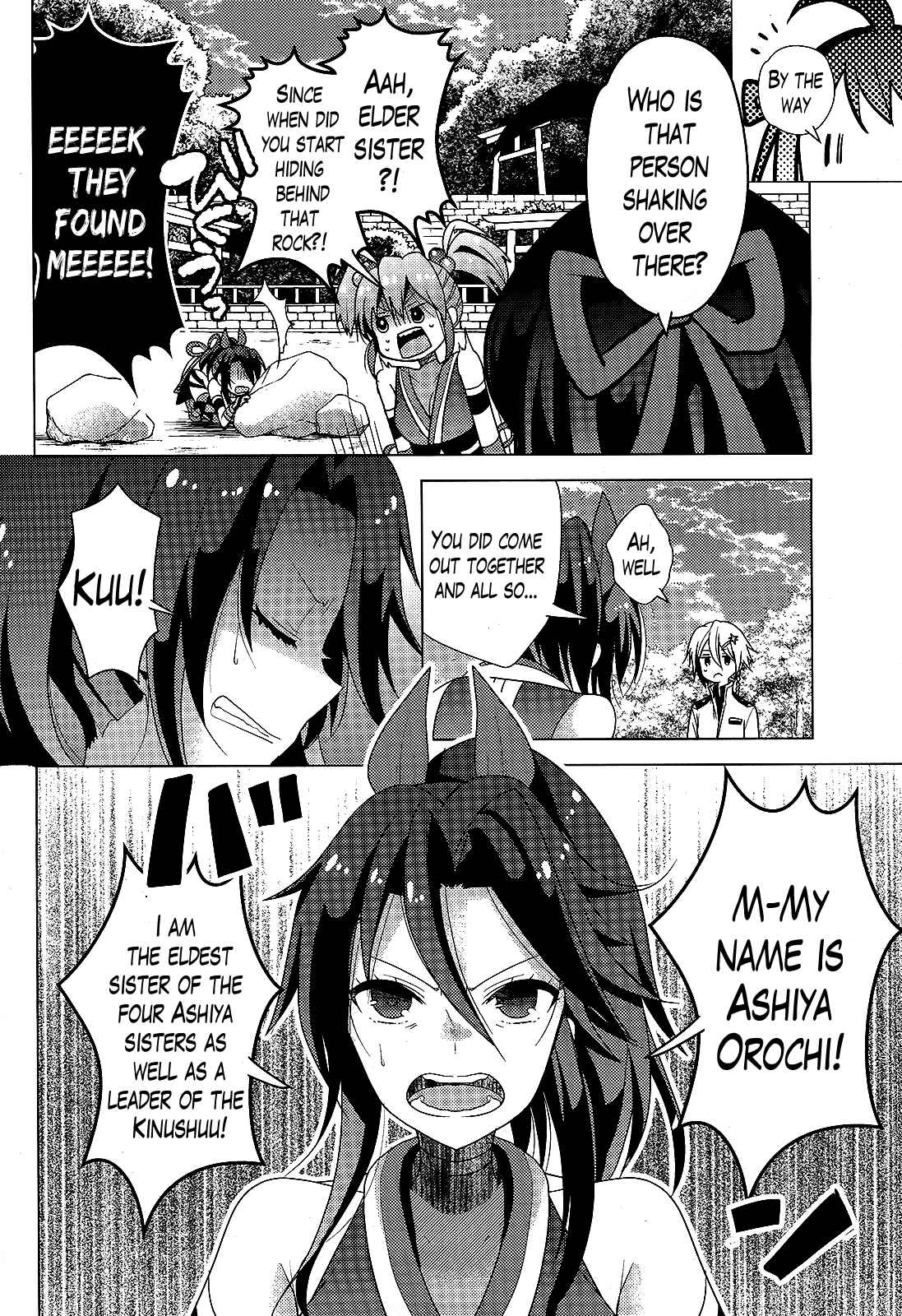 Page 8 Chapter 7 Occult Maiden - Hishou - Oni wo Tsugu Shounen