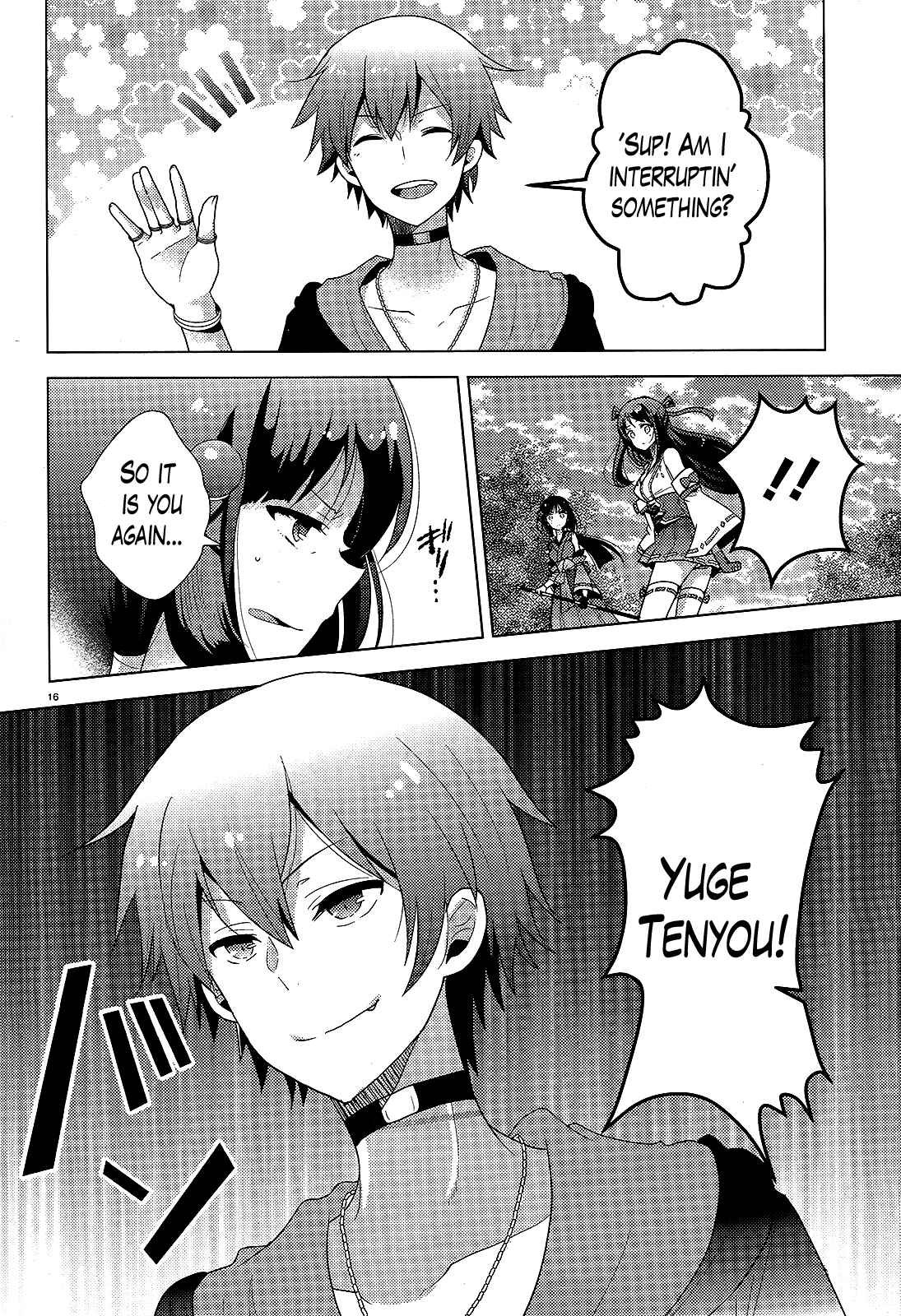 Page 16 Chapter 3 Occult Maiden - Hishou - Oni wo Tsugu Shounen