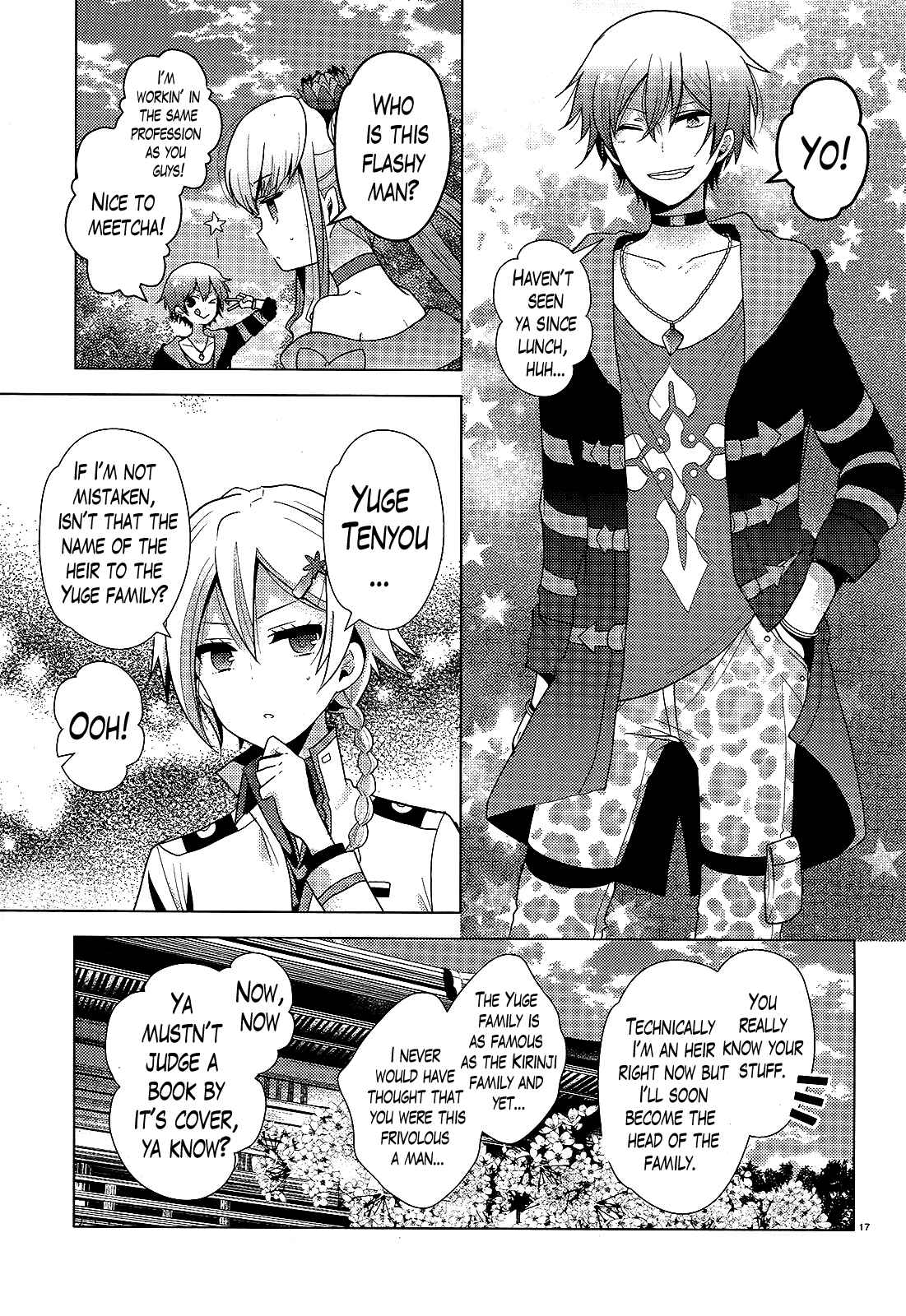 Page 17 Chapter 3 Occult Maiden - Hishou - Oni wo Tsugu Shounen