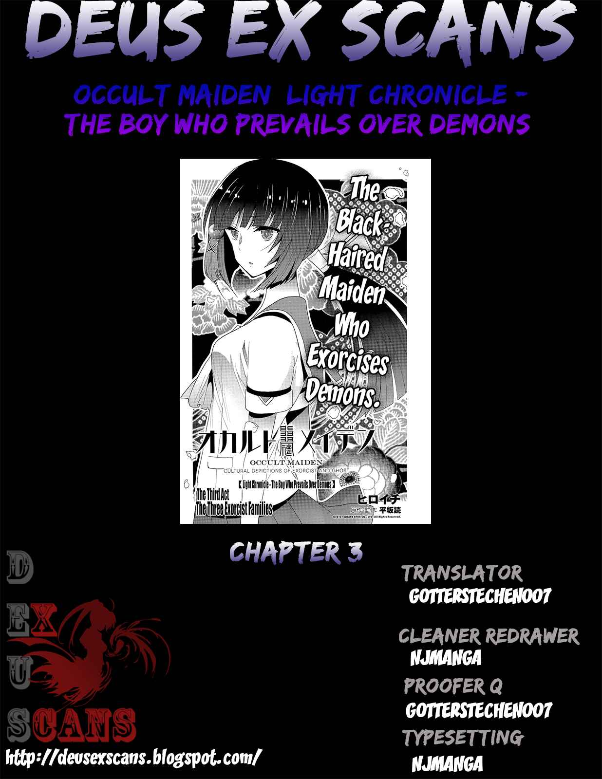Page 21 Chapter 3 Occult Maiden - Hishou - Oni wo Tsugu Shounen