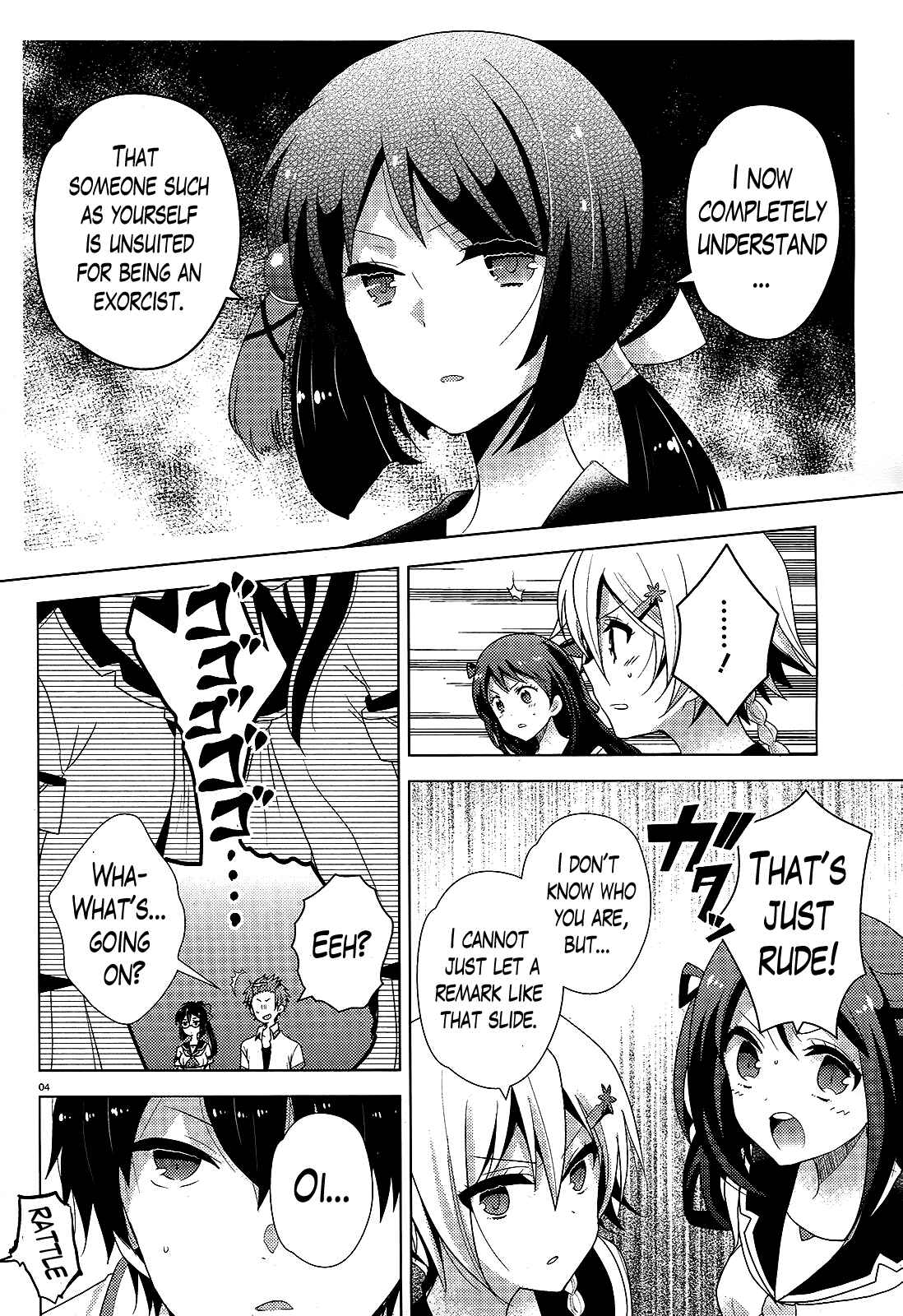 Page 4 Chapter 3 Occult Maiden - Hishou - Oni wo Tsugu Shounen