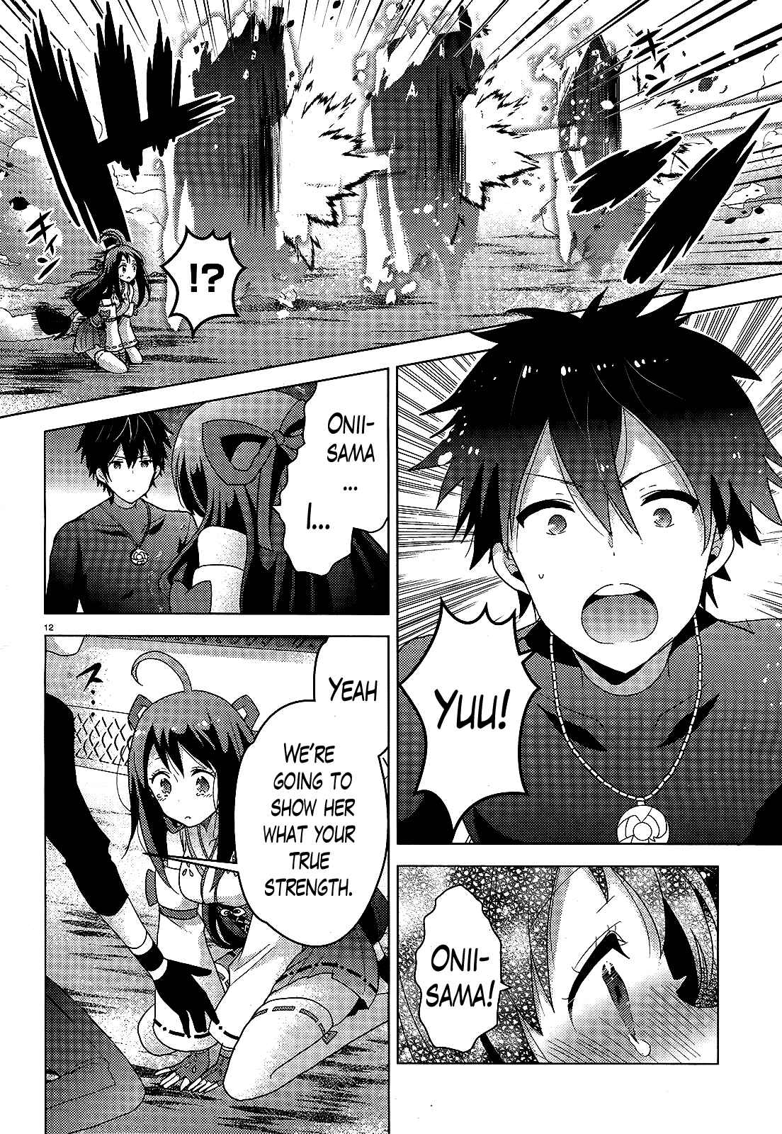 Page 12 Chapter 4 Occult Maiden - Hishou - Oni wo Tsugu Shounen