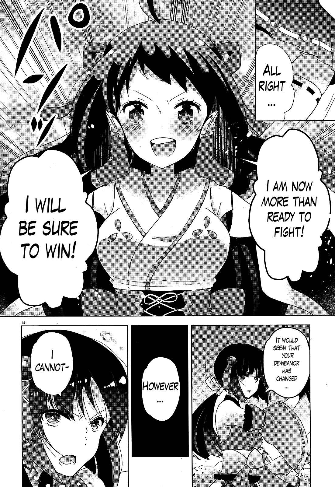 Page 14 Chapter 4 Occult Maiden - Hishou - Oni wo Tsugu Shounen