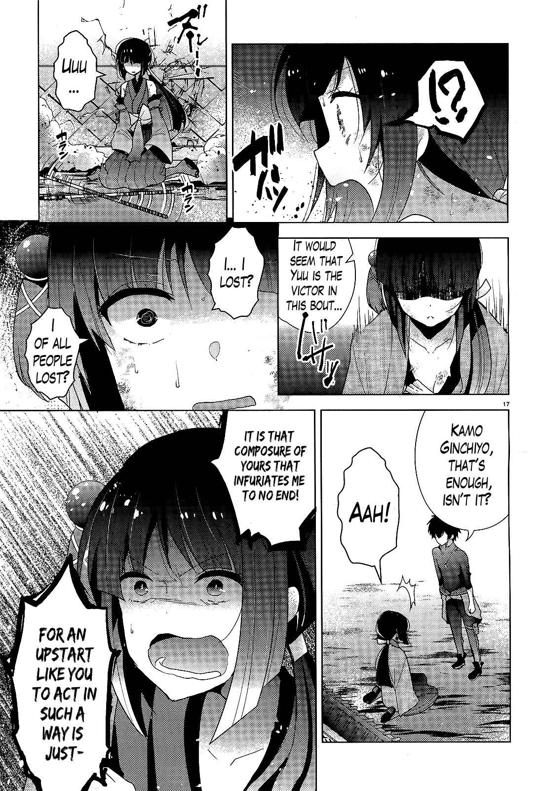 Page 17 Chapter 4 Occult Maiden - Hishou - Oni wo Tsugu Shounen
