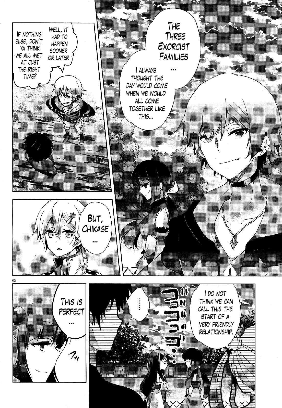 Page 2 Chapter 4 Occult Maiden - Hishou - Oni wo Tsugu Shounen