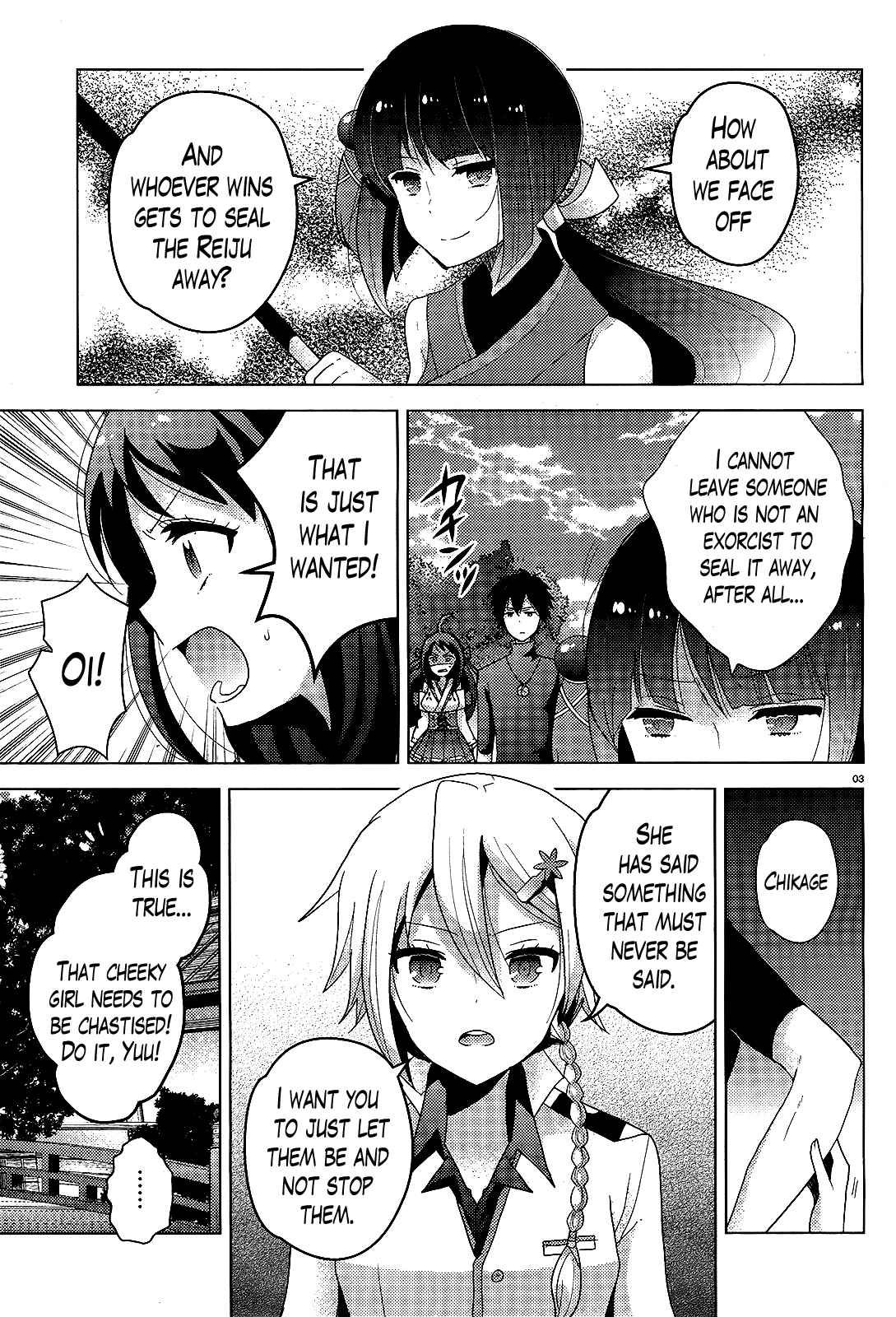 Page 3 Chapter 4 Occult Maiden - Hishou - Oni wo Tsugu Shounen
