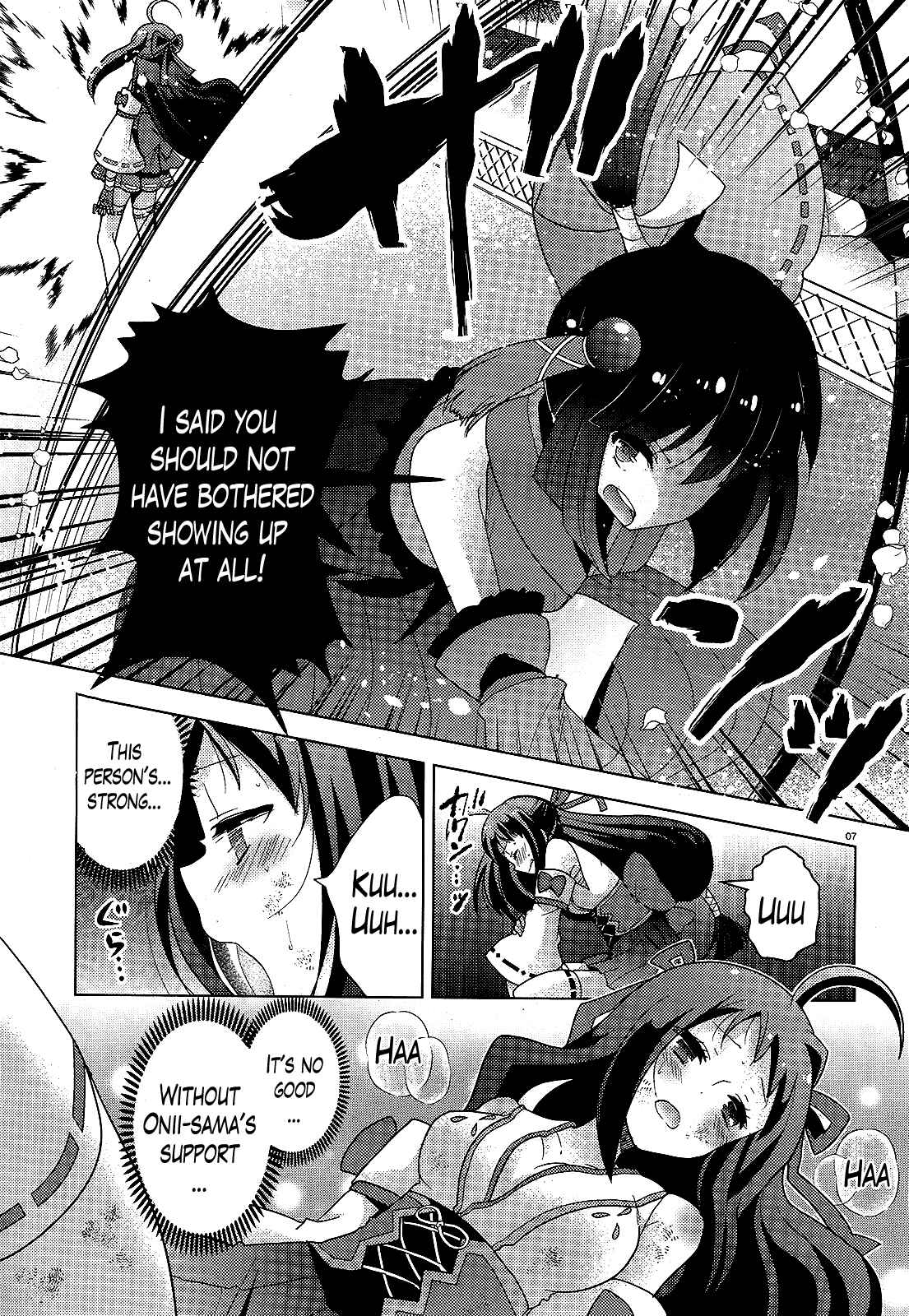 Page 7 Chapter 4 Occult Maiden - Hishou - Oni wo Tsugu Shounen