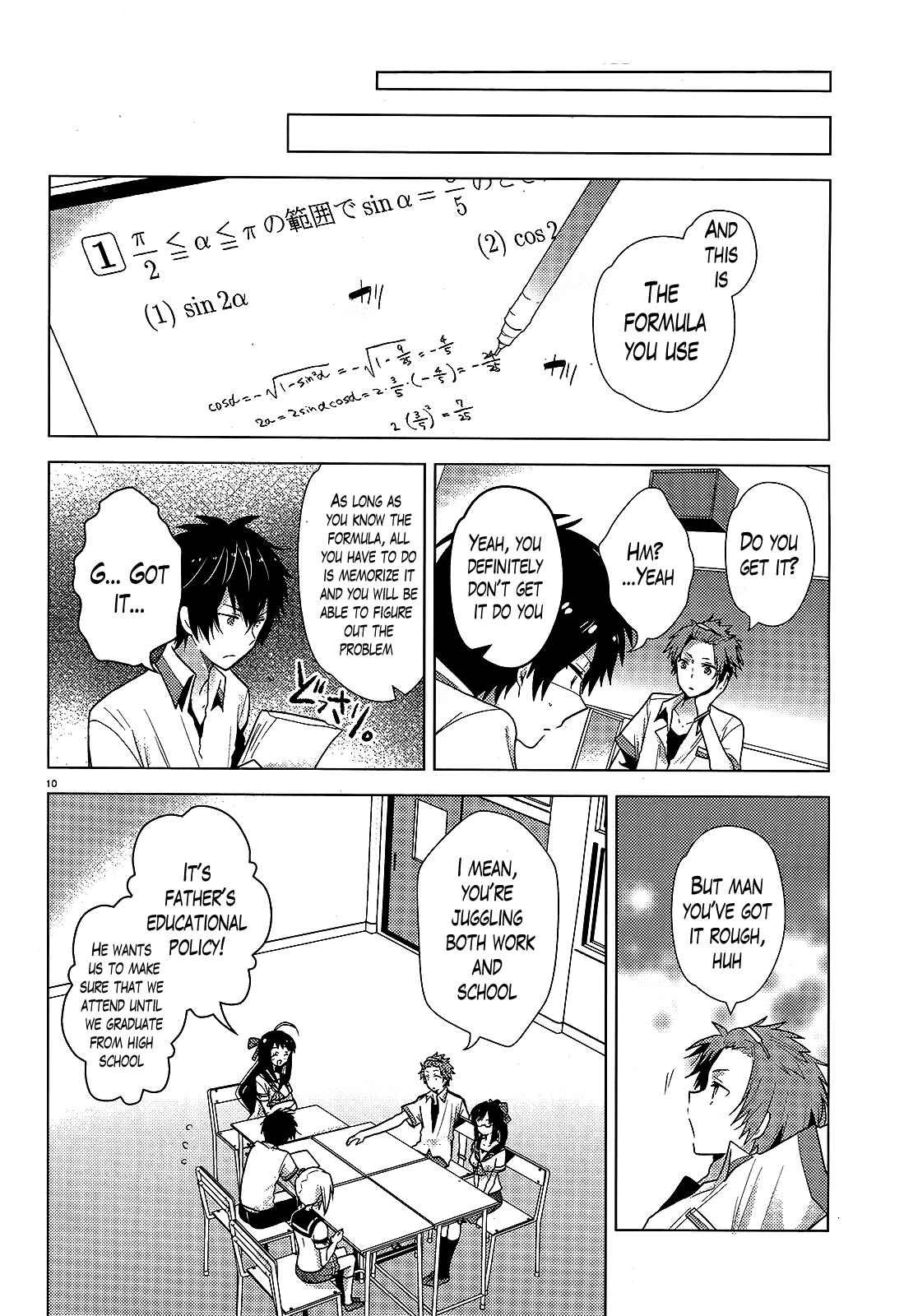 Page 10 Chapter 2 Occult Maiden - Hishou - Oni wo Tsugu Shounen