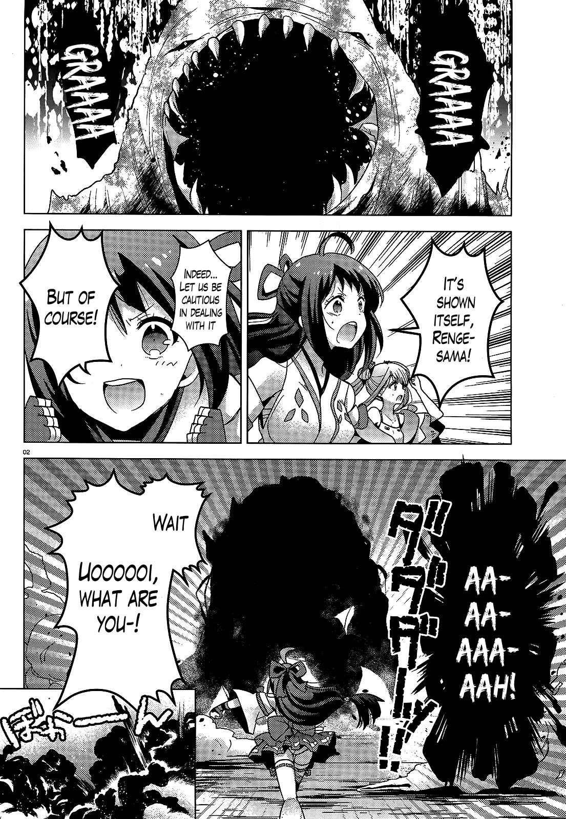 Page 2 Chapter 2 Occult Maiden - Hishou - Oni wo Tsugu Shounen