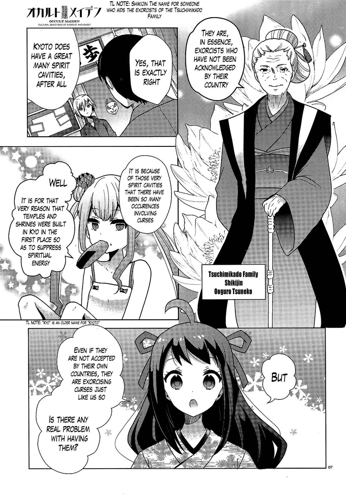Page 7 Chapter 2 Occult Maiden - Hishou - Oni wo Tsugu Shounen