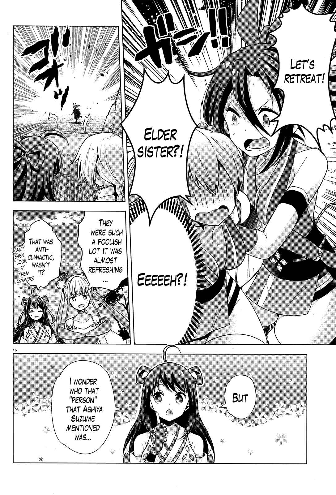 Page 15 Chapter 8 Occult Maiden - Hishou - Oni wo Tsugu Shounen