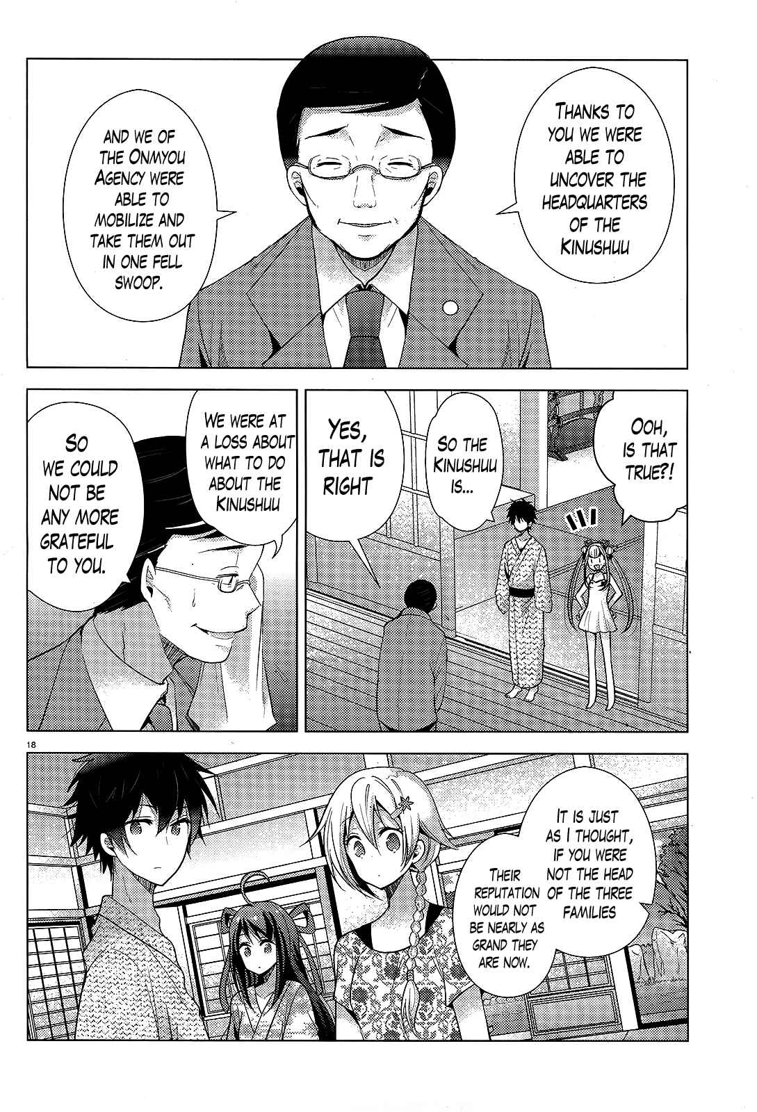 Page 17 Chapter 8 Occult Maiden - Hishou - Oni wo Tsugu Shounen