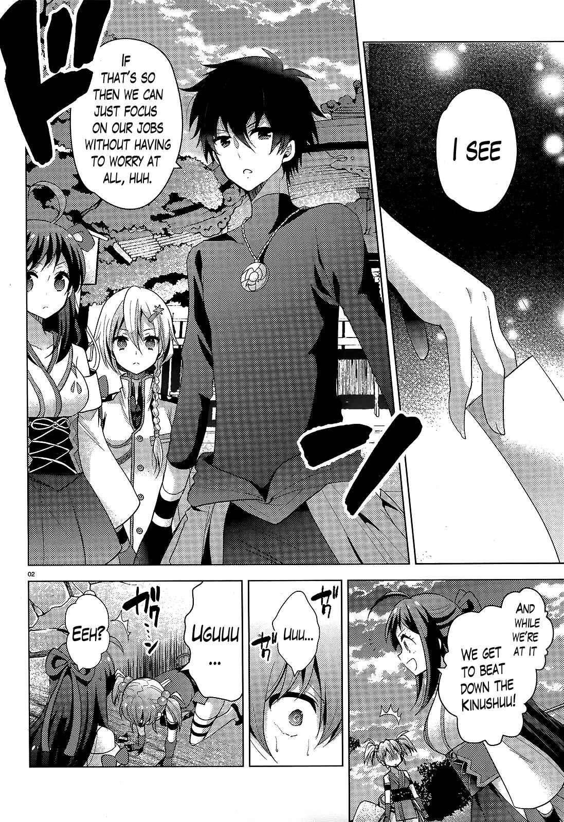 Page 2 Chapter 8 Occult Maiden - Hishou - Oni wo Tsugu Shounen