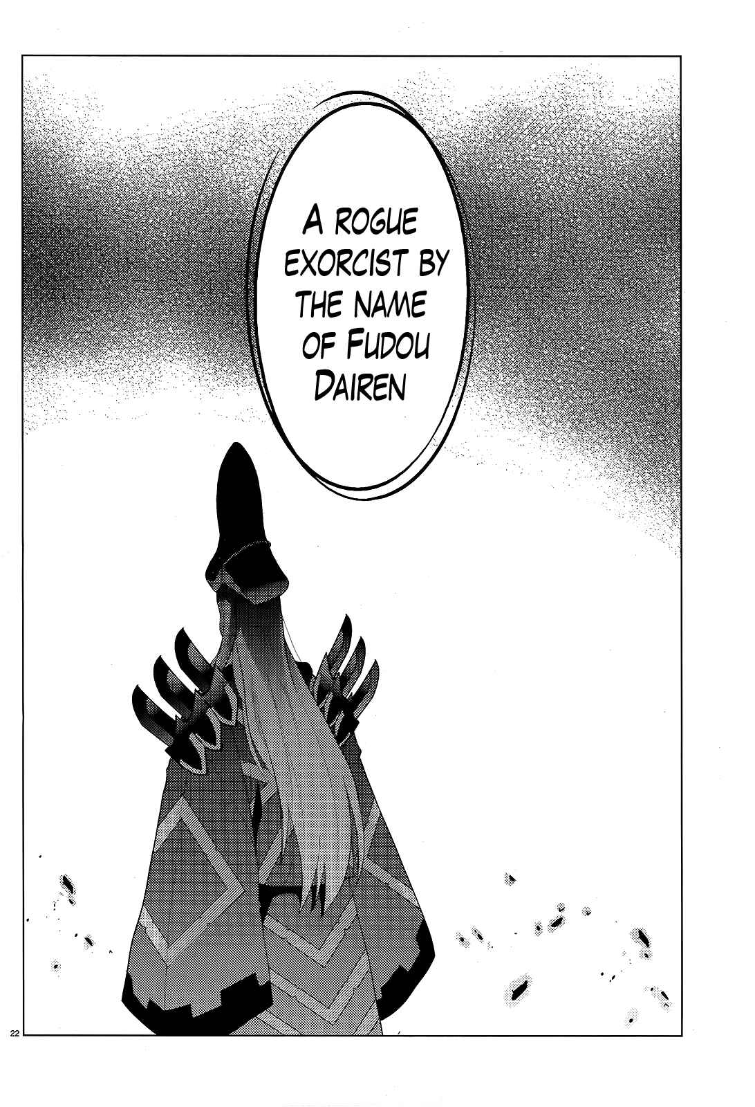Page 21 Chapter 8 Occult Maiden - Hishou - Oni wo Tsugu Shounen