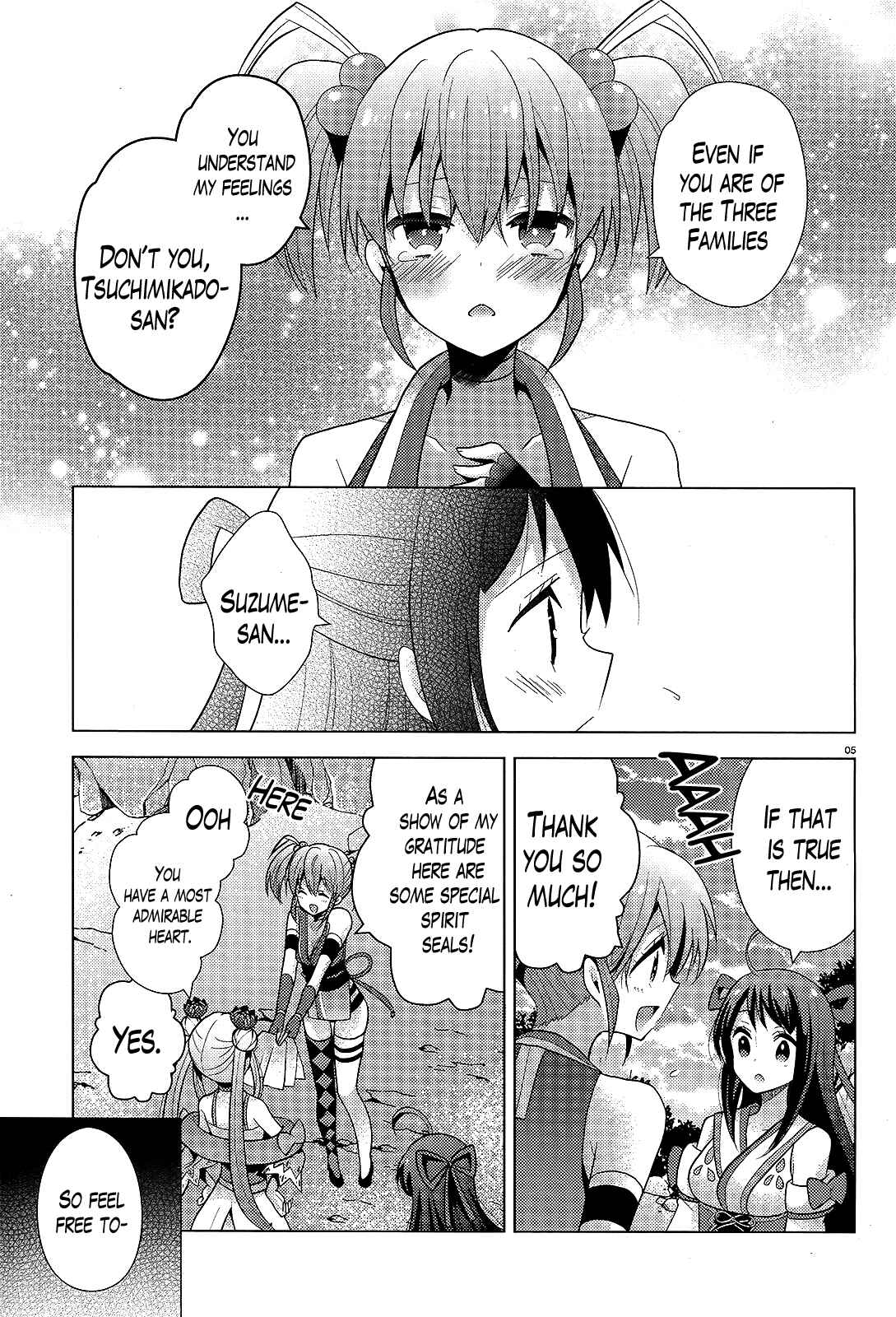 Page 5 Chapter 8 Occult Maiden - Hishou - Oni wo Tsugu Shounen