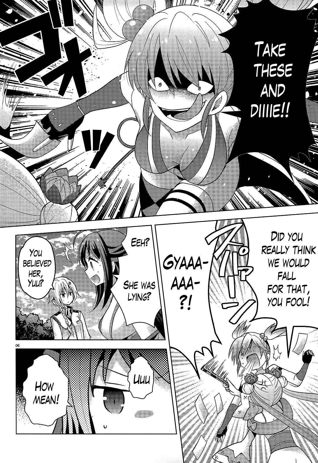 Page 6 Chapter 8 Occult Maiden - Hishou - Oni wo Tsugu Shounen