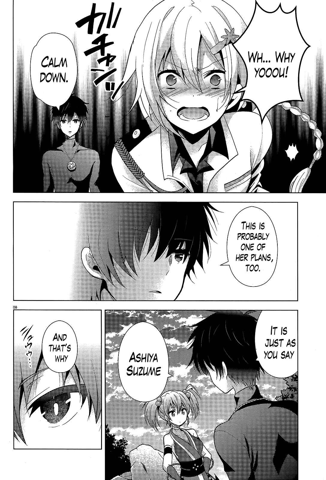Page 8 Chapter 8 Occult Maiden - Hishou - Oni wo Tsugu Shounen