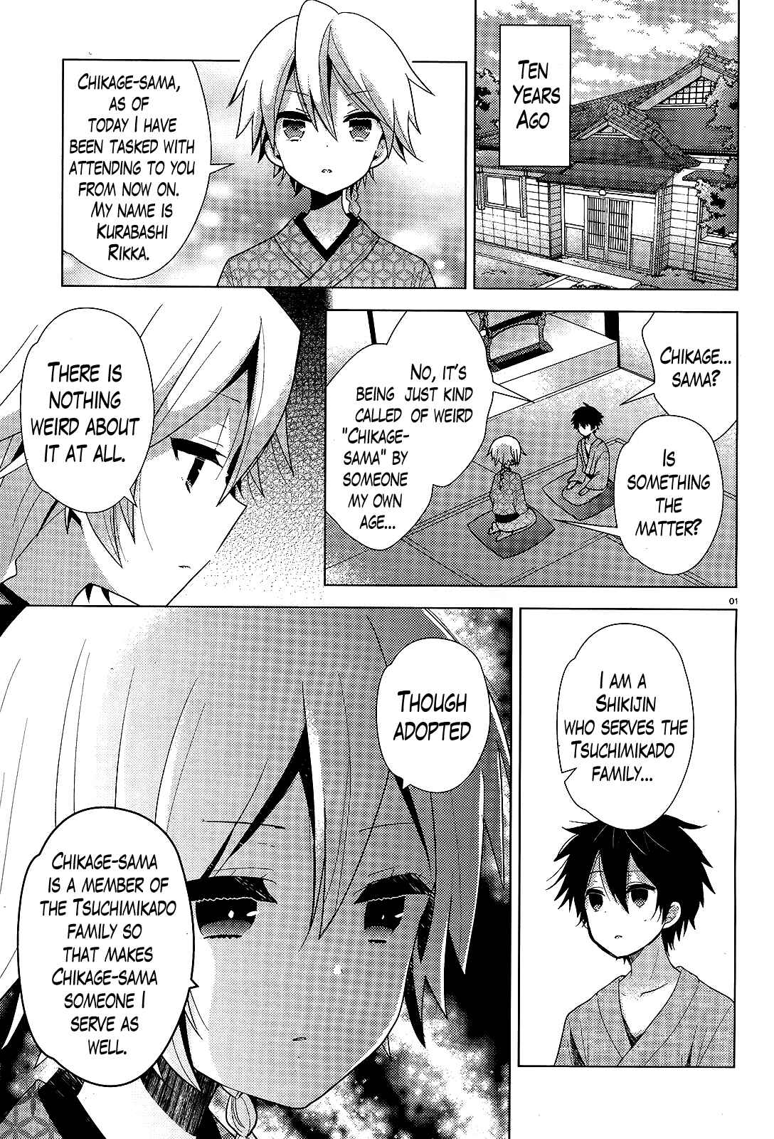 Page 1 Chapter 5 Occult Maiden - Hishou - Oni wo Tsugu Shounen