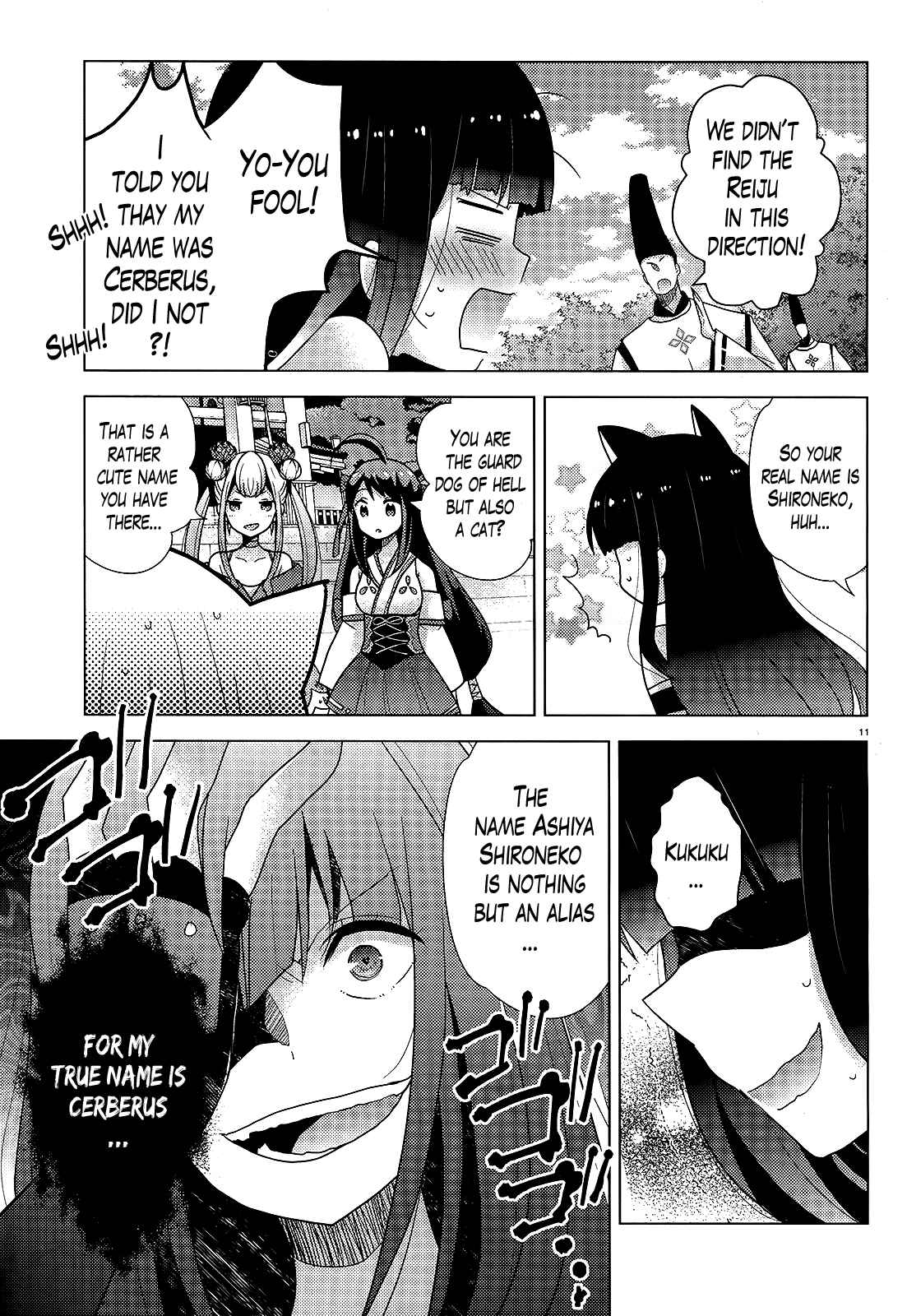 Page 11 Chapter 5 Occult Maiden - Hishou - Oni wo Tsugu Shounen