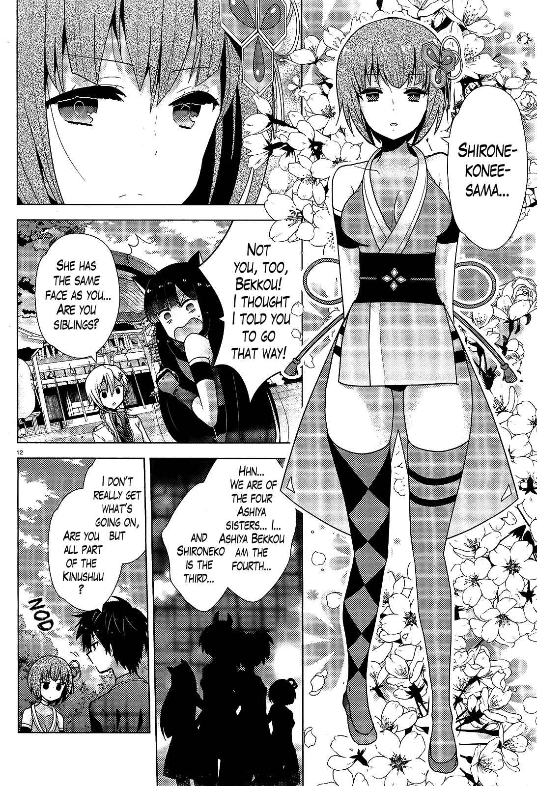 Page 12 Chapter 5 Occult Maiden - Hishou - Oni wo Tsugu Shounen
