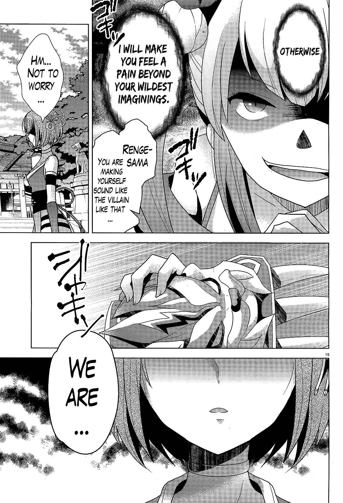 Page 15 Chapter 5 Occult Maiden - Hishou - Oni wo Tsugu Shounen