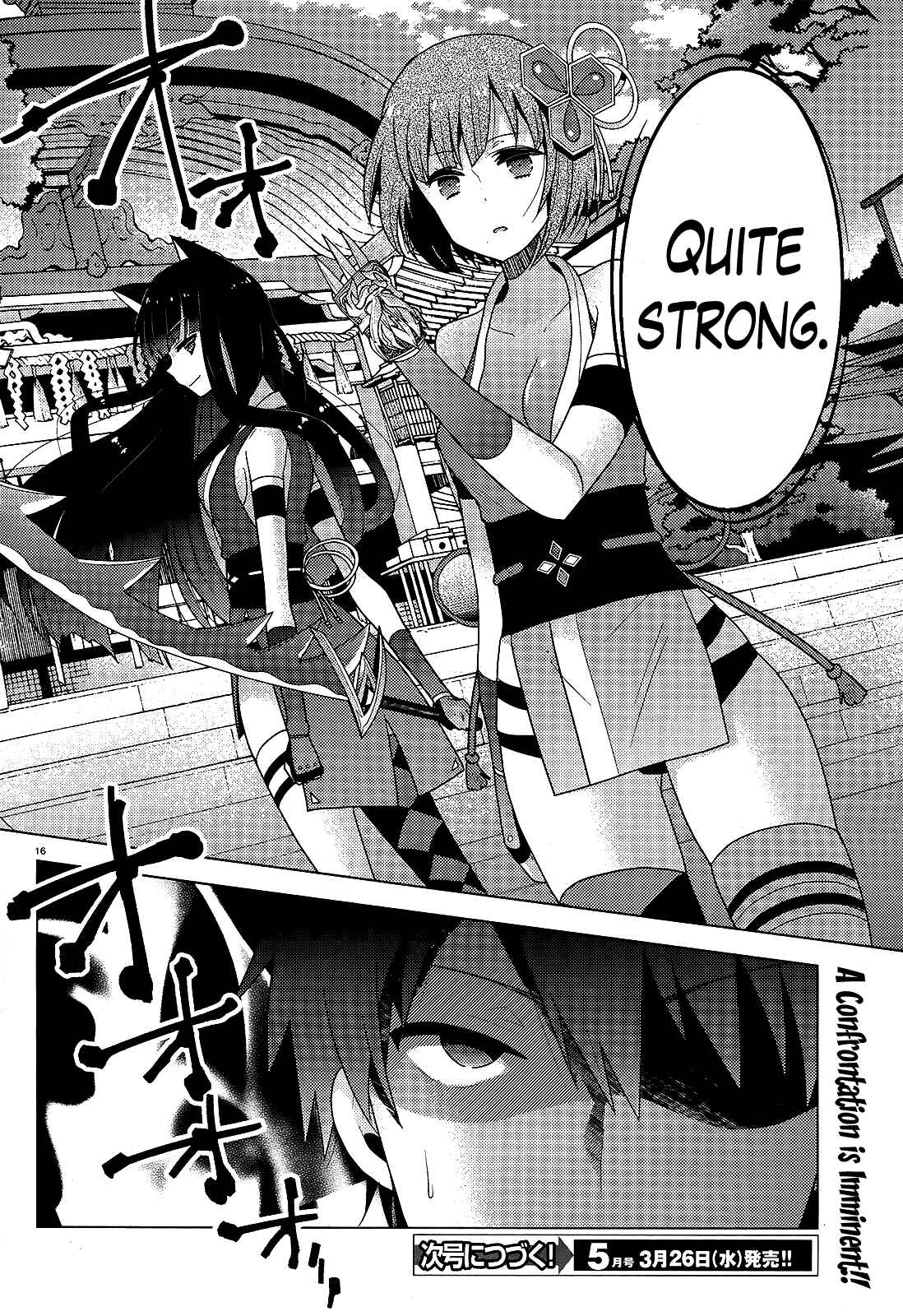 Page 16 Chapter 5 Occult Maiden - Hishou - Oni wo Tsugu Shounen