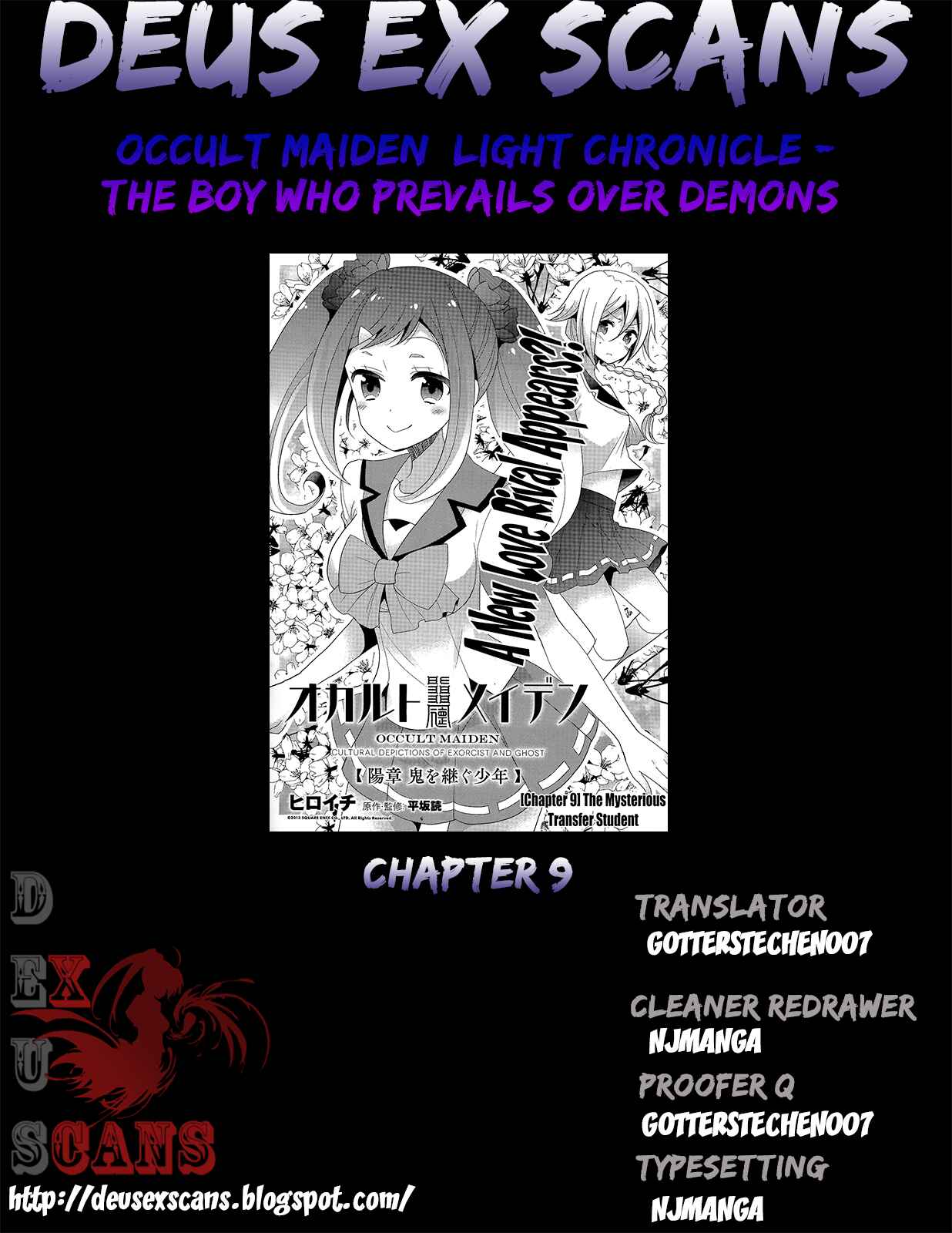 Page 11 Chapter 9 Occult Maiden - Hishou - Oni wo Tsugu Shounen