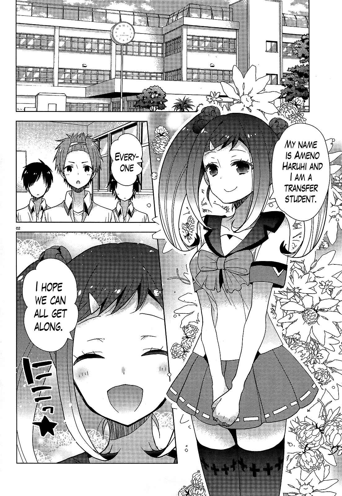 Page 2 Chapter 9 Occult Maiden - Hishou - Oni wo Tsugu Shounen