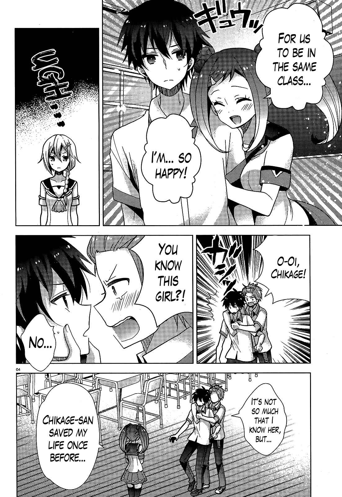 Page 4 Chapter 9 Occult Maiden - Hishou - Oni wo Tsugu Shounen