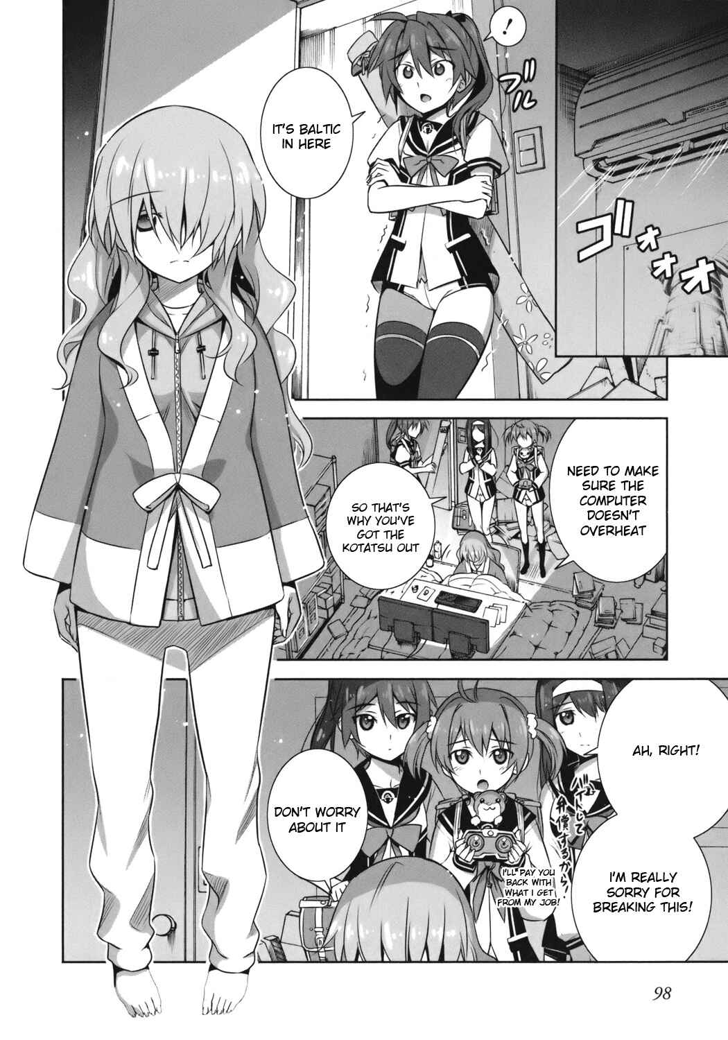 Page 15 Chapter 2 Vividred Operation
