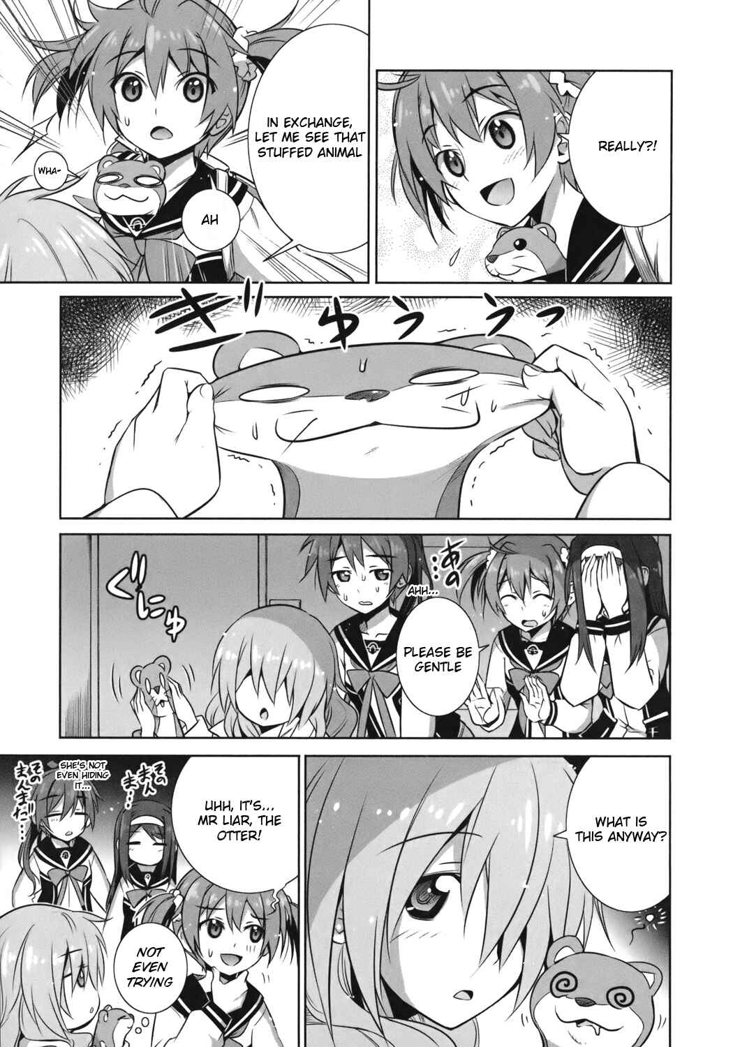Page 16 Chapter 2 Vividred Operation