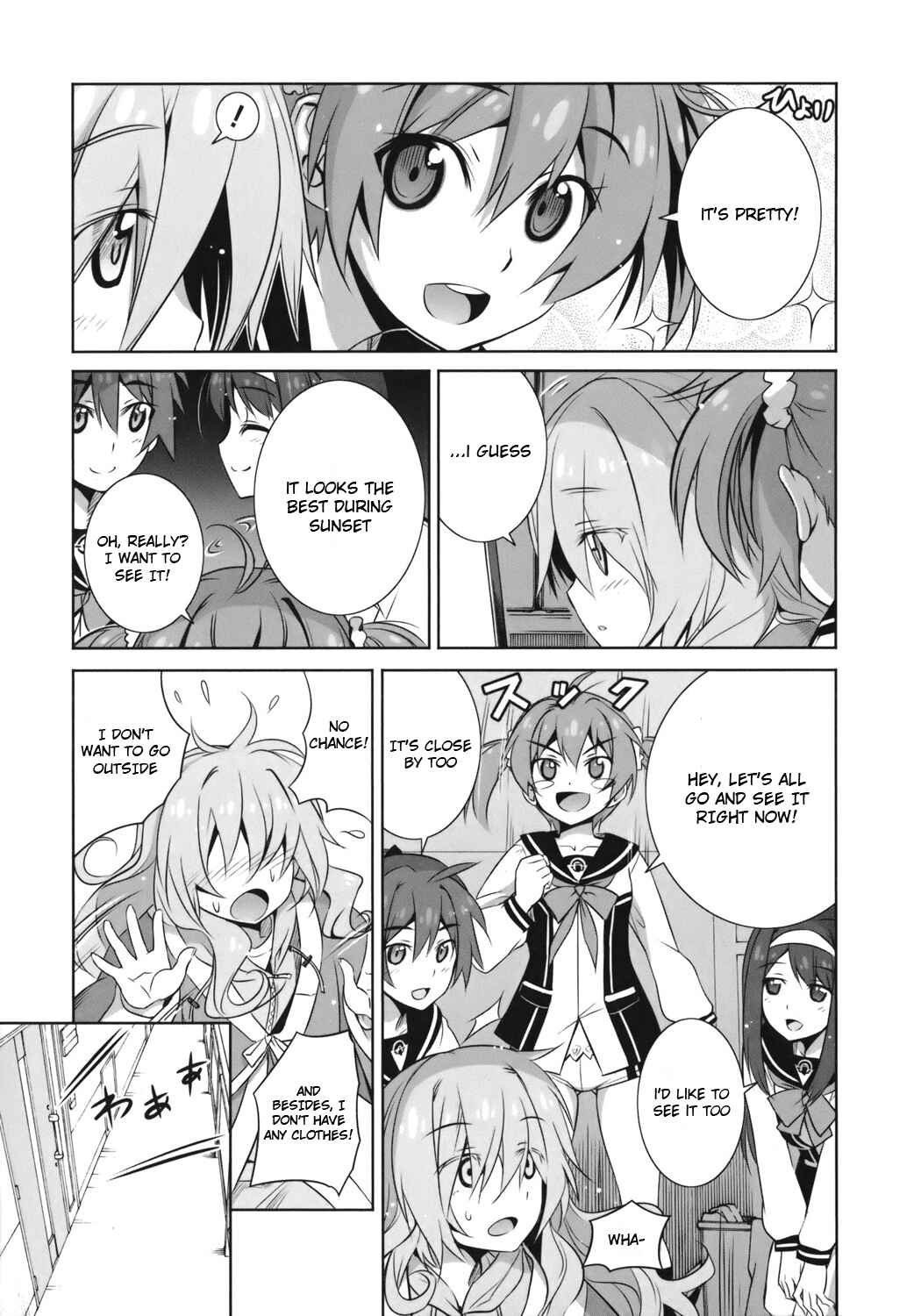 Page 22 Chapter 2 Vividred Operation