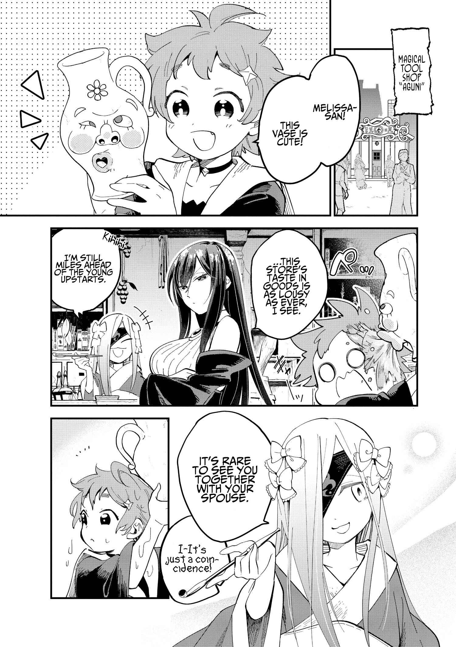 Page 1 Chapter 9 The Witchs Marriage