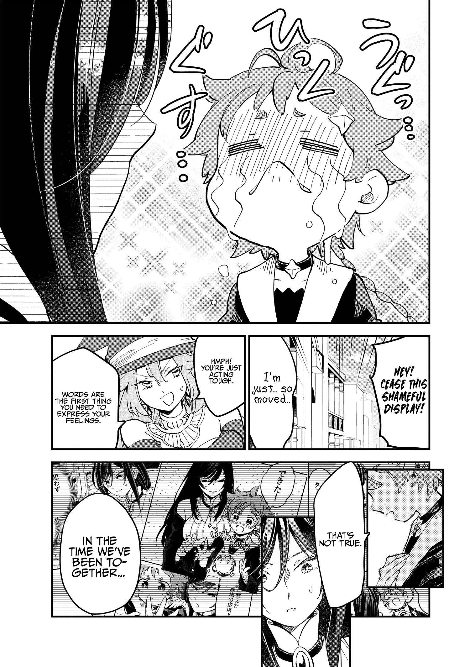 Page 7 Chapter 8 The Witchs Marriage
