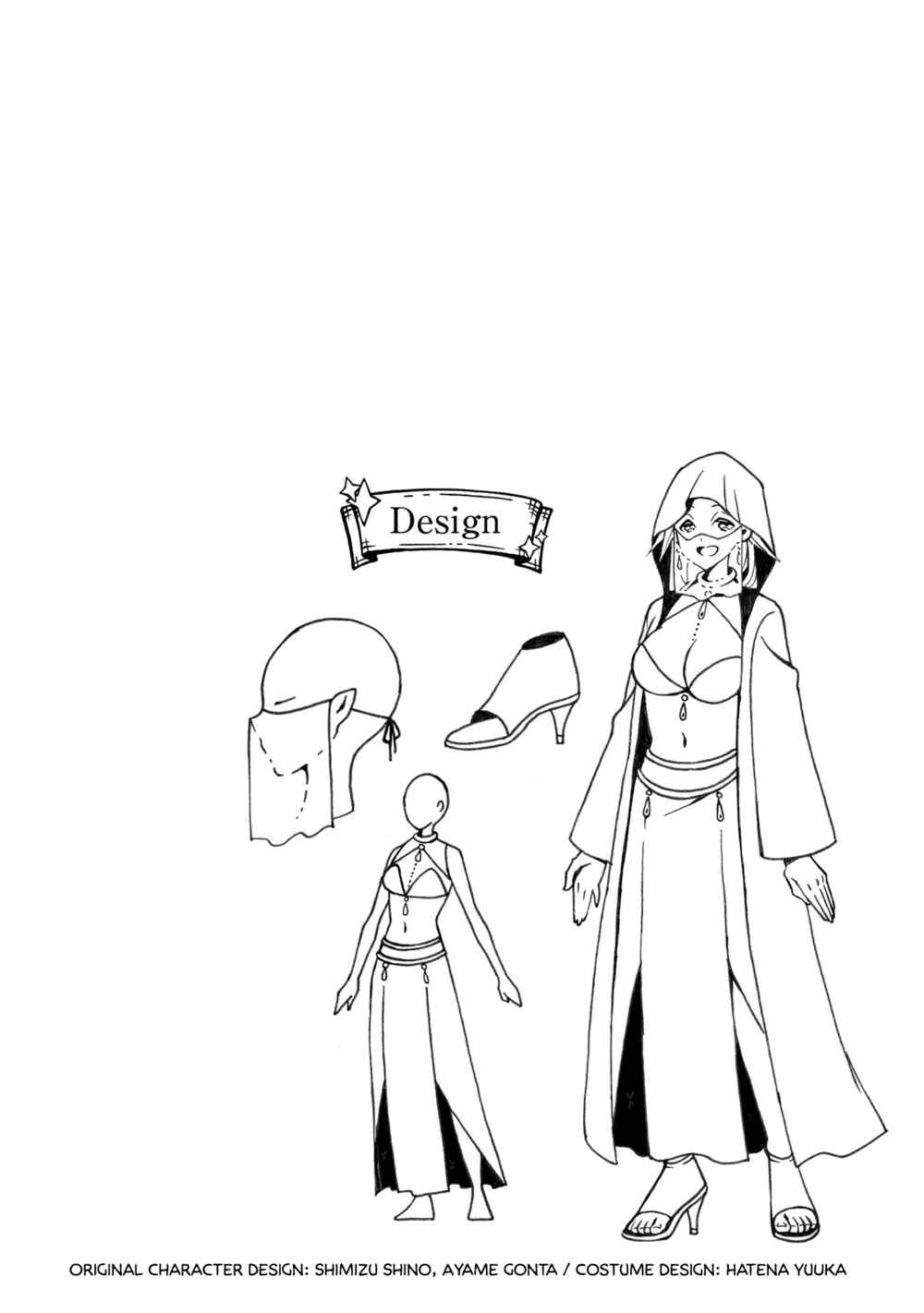 Page 10 Chapter 20 The Witchs Marriage